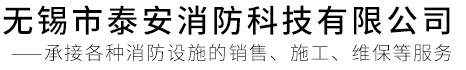 三線(xiàn)雙鏈冷拔機(jī)